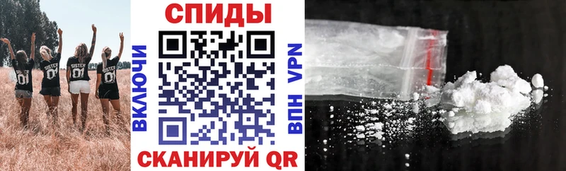 omg ссылки  Ардон  АМФЕТАМИН 97% 