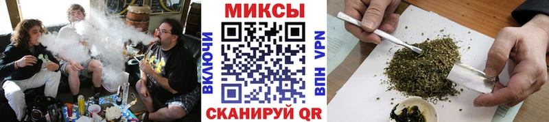 mega tor  что такое   Ардон  БУТИРАТ оксибутират 