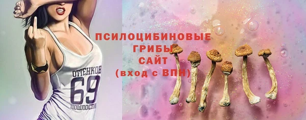 скорость mdpv Нефтегорск