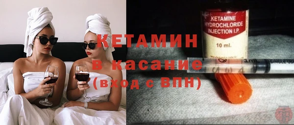 хмурый Новокубанск