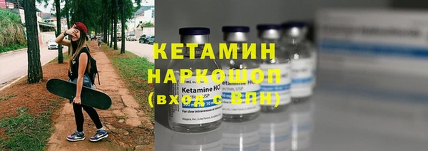 хмурый Новокубанск