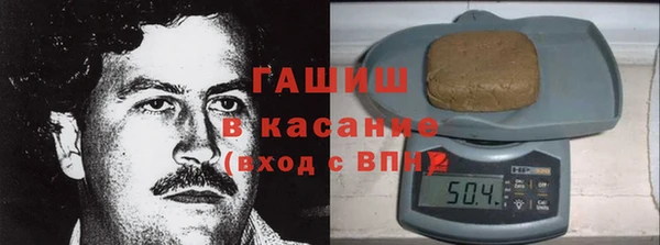 хмурый Новокубанск