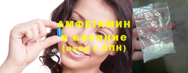 хмурый Новокубанск