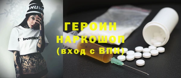 хмурый Новокубанск