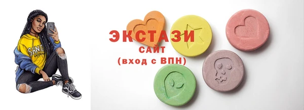 хмурый Новокубанск