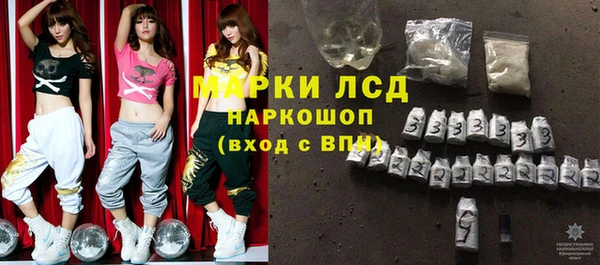 хмурый Новокубанск