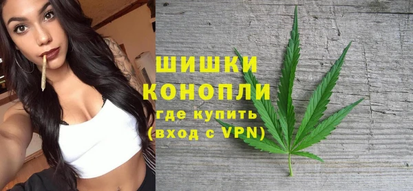 хмурый Новокубанск