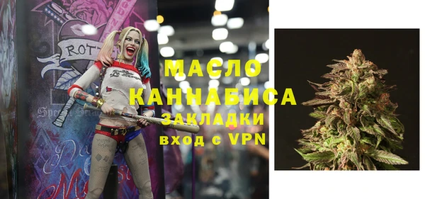 хмурый Новокубанск