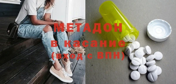 хмурый Новокубанск