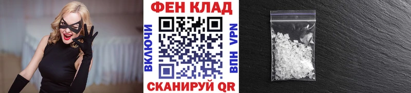 Метамфетамин Декстрометамфетамин 99.9%  Ардон 